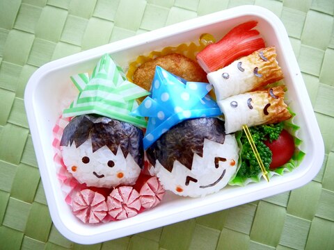 こどもの日のお弁当 おにぎりとこいのぼり レシピ 作り方 By あや2 楽天レシピ こどもの日のお弁当 おにぎりとこいのぼり レシピ 作り方 By あや2 楽天レシピ
